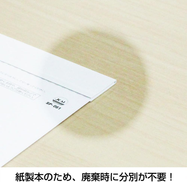 King Corporation 2026 Wall Calendar Cutie Cat 450 x 308mm KC30134