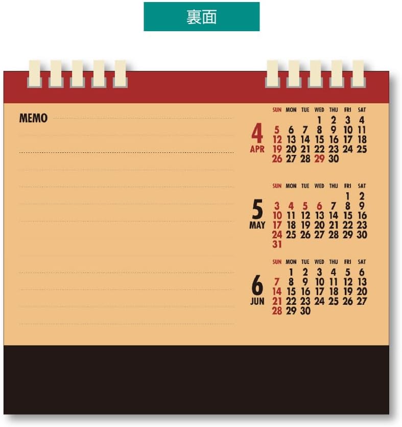 King Corporation 2026 Desk Calendar Craft Schedule 160 x 180mm KC10011