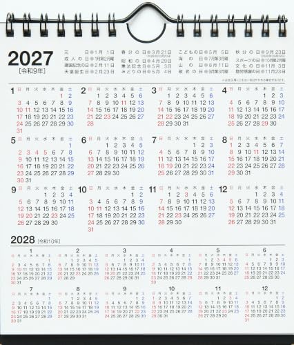 Greeting Life 2027 Desk Calendar Animal Die Cut Mini Frog C-1784-ET