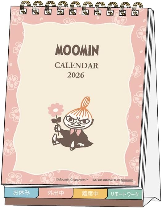 Sun-Star Stationery Moomin 2026 Desk Calendar Moomin S8521697