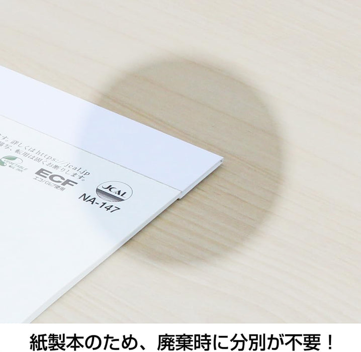 King Corporation 2026 Wall Calendar 24 Solar Terms B3 535 x 380mm KC30115