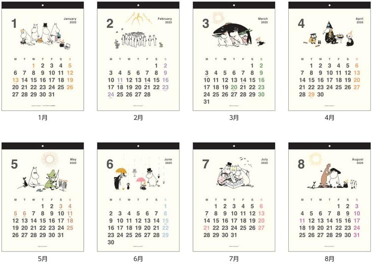 Sun-Star Stationery Moomin 2025 Wall Calendar S8520836