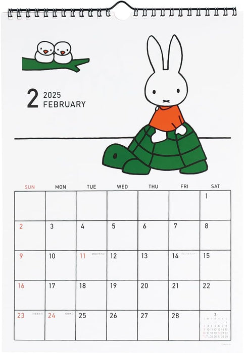 SQUARE Miffy 2025 Wall Calendar Red 40BCA-8