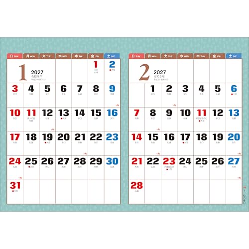 Todan 2027 Desk Calendar 2-Month Moji (Perforated) 15.6 x 18cm TD-270