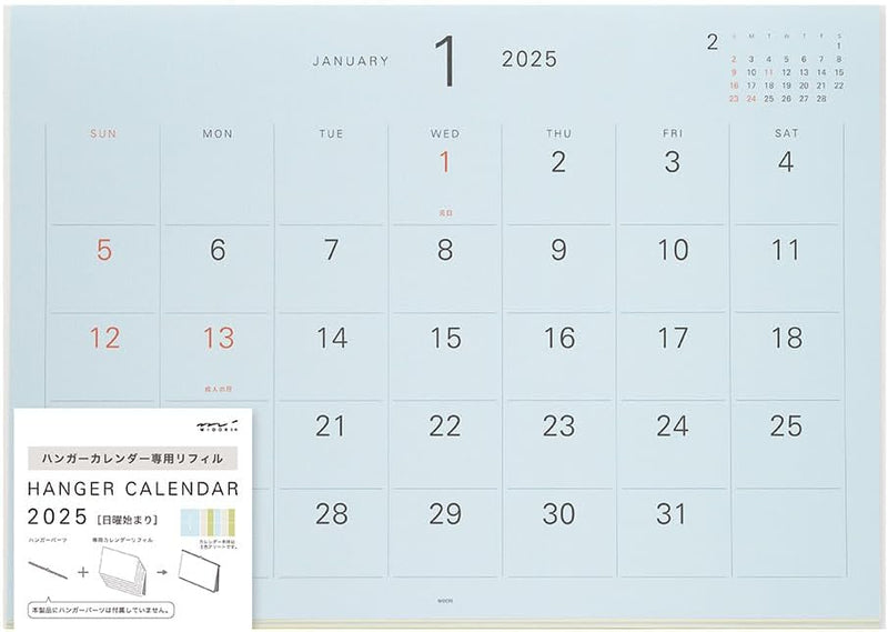 Midori 2025 Wall Calendar Hanger Calendar Refill Color 31335006
