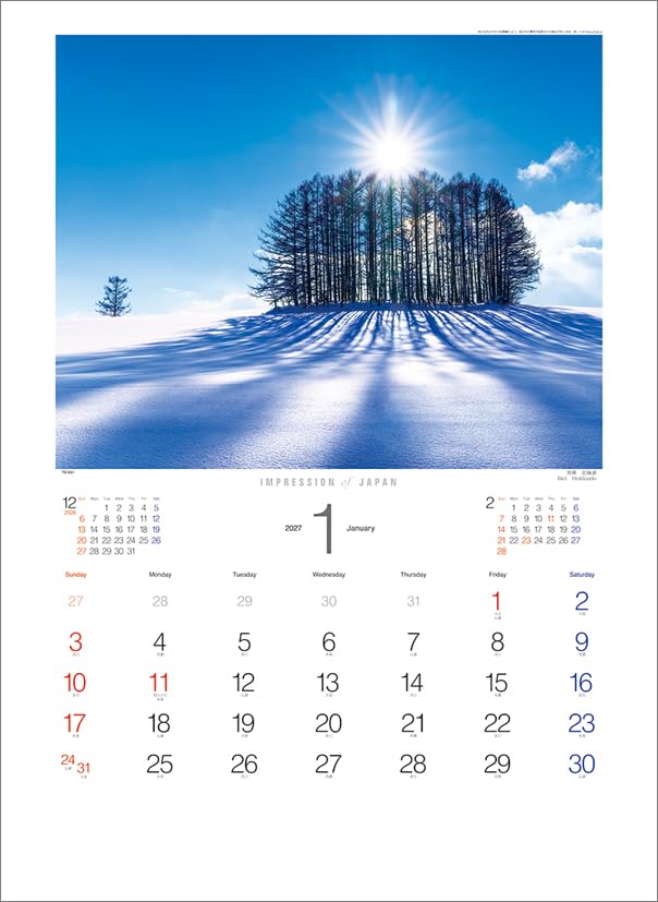 Todan 2027 Wall Calendar Impression of Japan CL27-1032