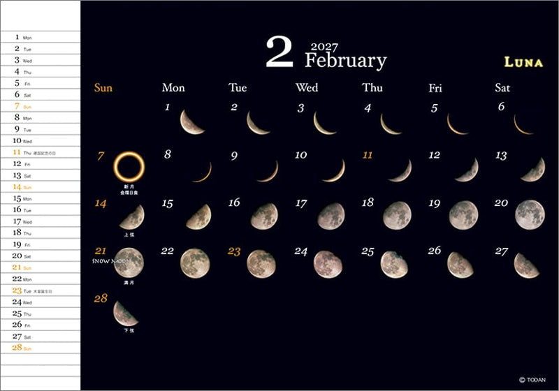 Todan 2027 Desk L Calendar Luna CL27-1012