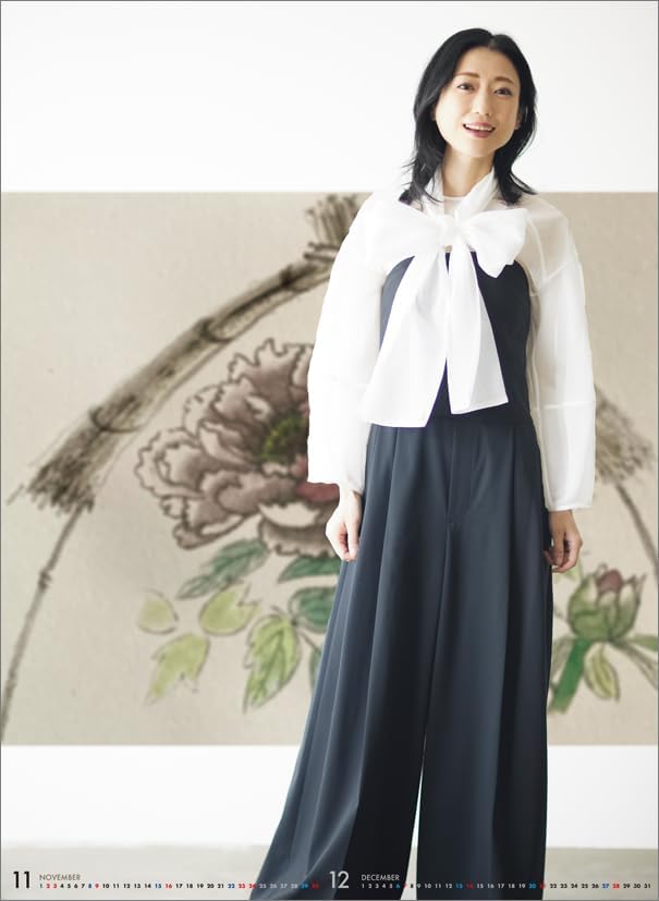 Hagoromo Mitsu Dan 2025 Wall Calendar CL25-0185