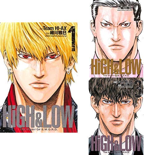 High&Low The Story of S.W.O.R.D. Comic All 3 Volumes Set