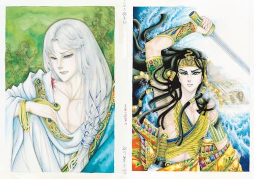 Chieko Hosokawa & Fuumin 'Crest of the Royal Family (Ouke no Monshou)' no Sekai