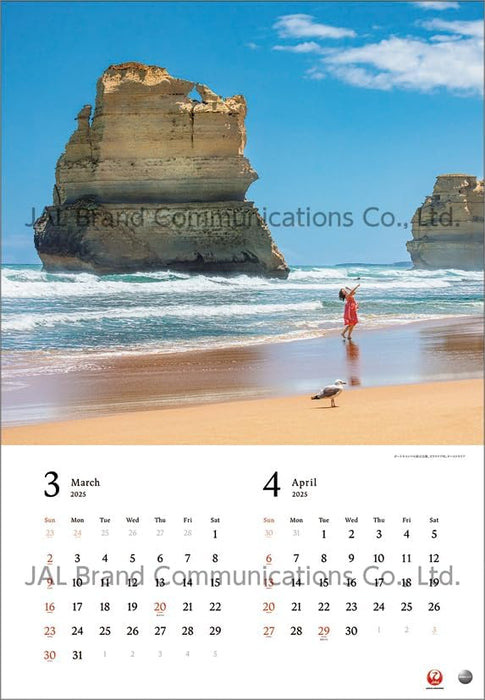 JAL 'A WORLD OF BEAUTY' (Large Size) 2025 Wall Calendar CL25-1131