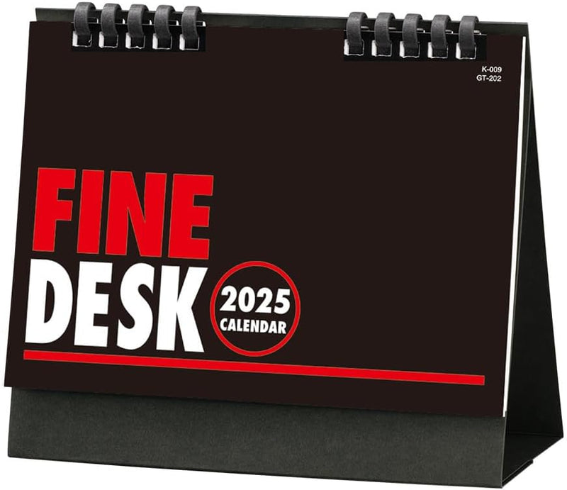 King Corporation 2025 Desk Calendar Fine Desk 160 x 180mm KC10004
