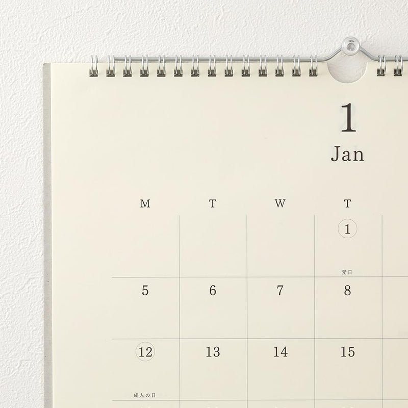 Midori 2026 Wall Calendar MD Calendar 31392006