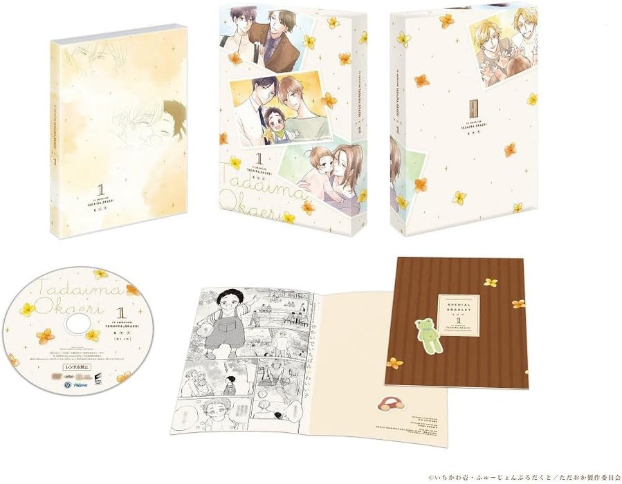 Tadaima, Okaeri 1 [Blu-ray]