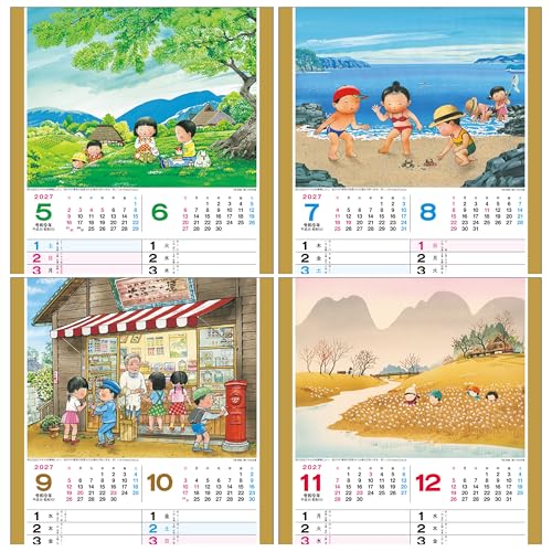 Todan 2027 Wall Calendar Memories of My Hometown 52.7 x 19cm TD-993
