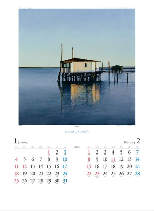 Todan 2026 Wall Calendar Xavier Rodes TD-757 CL26-1057