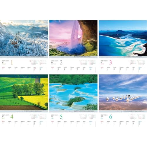 JTB Calendar Amazing Views in the World 2027 Wall Calendar