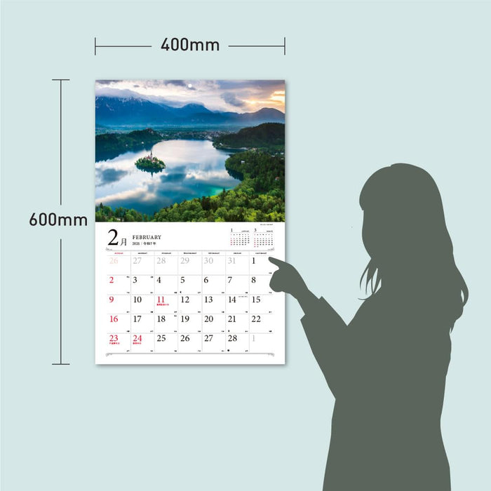 The Most Beautiful Scenic in the World 2025 Calendar