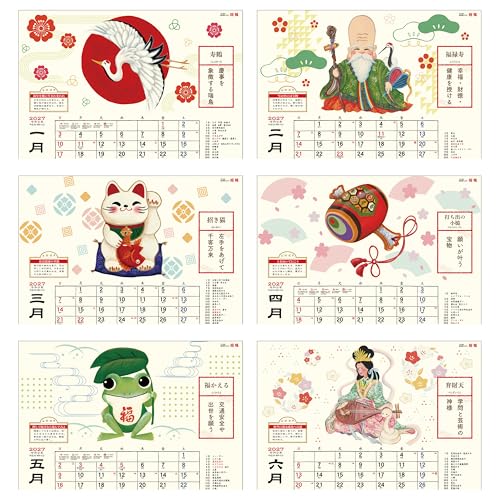 Todan 2027 Wall Calendar Good Luck Almanac: Inviting Fortune 36.1 x 38cm TD-30952
