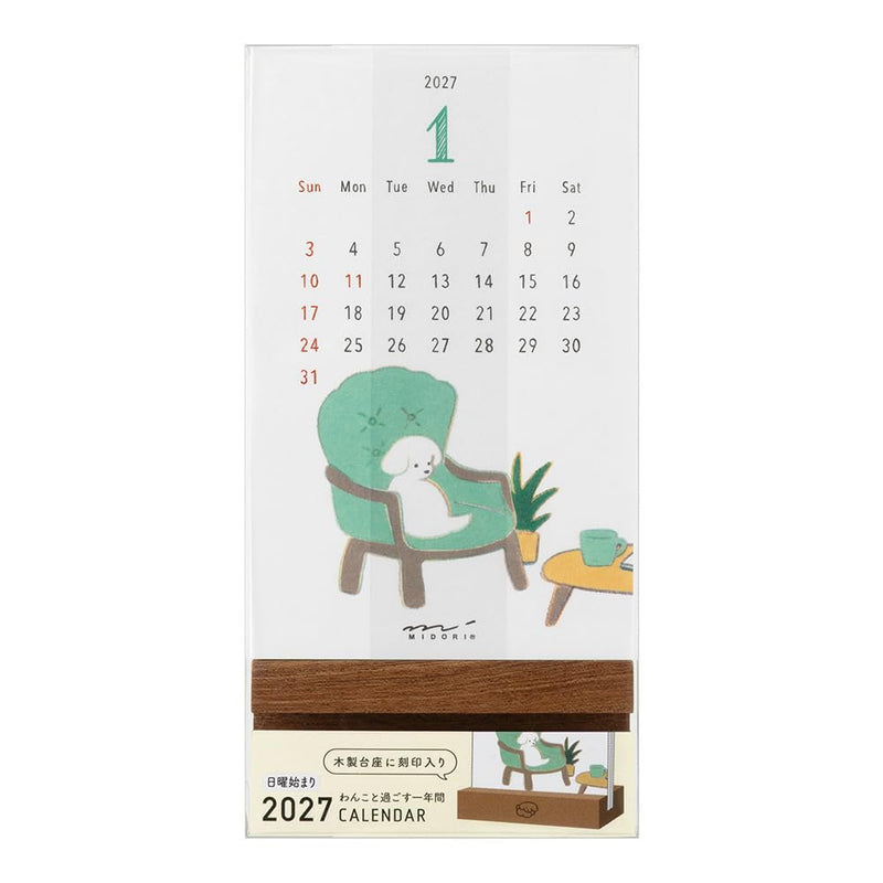 Takahashi 2027 Wall Calendar A3 E13