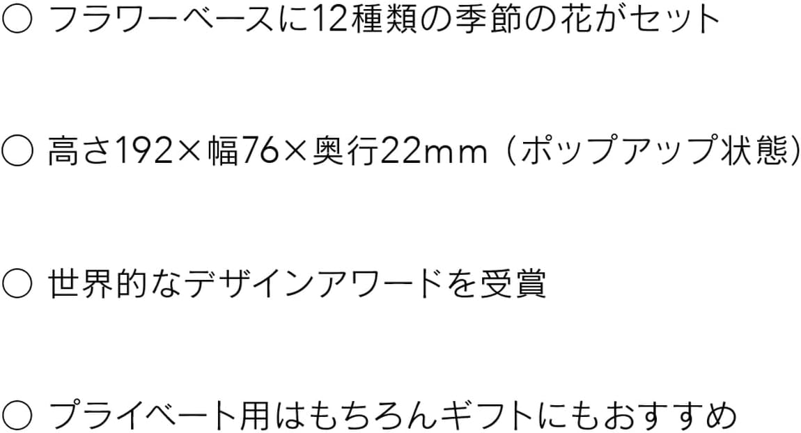 good morning 2026 desk calendar flower 2289