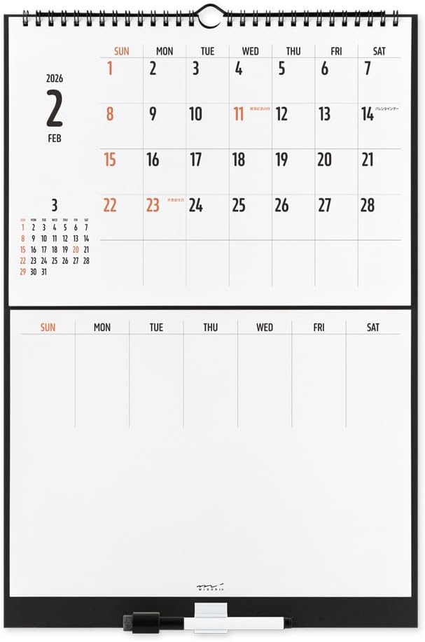 Midori 2026 Wall Calendar Whiteboard Calendar M 31379006