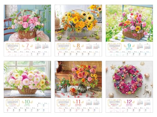 Happy Flower Calendar 2027 (Monthly/Wall Calendar) (Impress Calendar 2027)