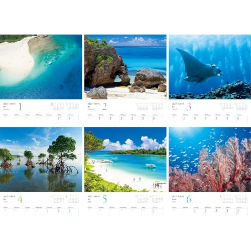 New Japan Calendar 2027 Sora Calendar Page-A-Day Calendar NK8818 185 x 120mm