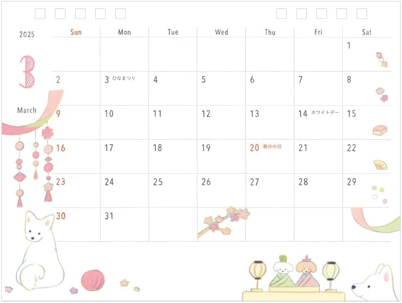 Midori 2025 Desk Calendar M Dog Pattern 31313006