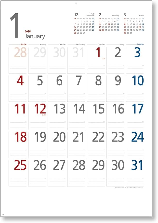 King Corporation 2026 Wall Calendar Smart Memo A2 610 x 425mm KC20007