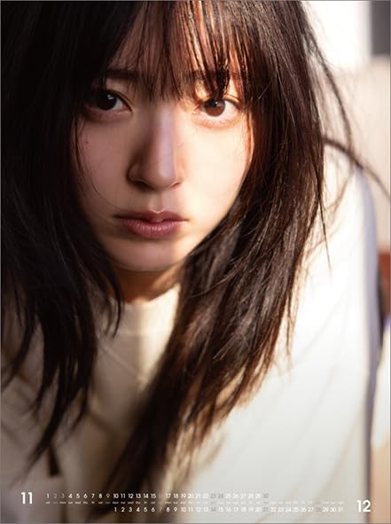 Hagoromo Airi Suzuki 2025 Wall Calendar CL25-0178