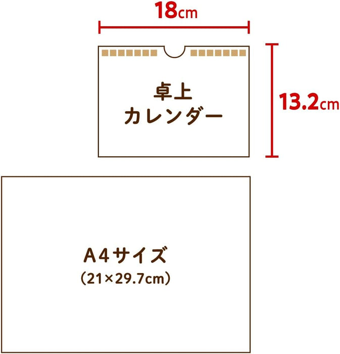 New Japan Calendar 2026 Desk Calendar Desk Calendar Sora Calendar Black NK8952