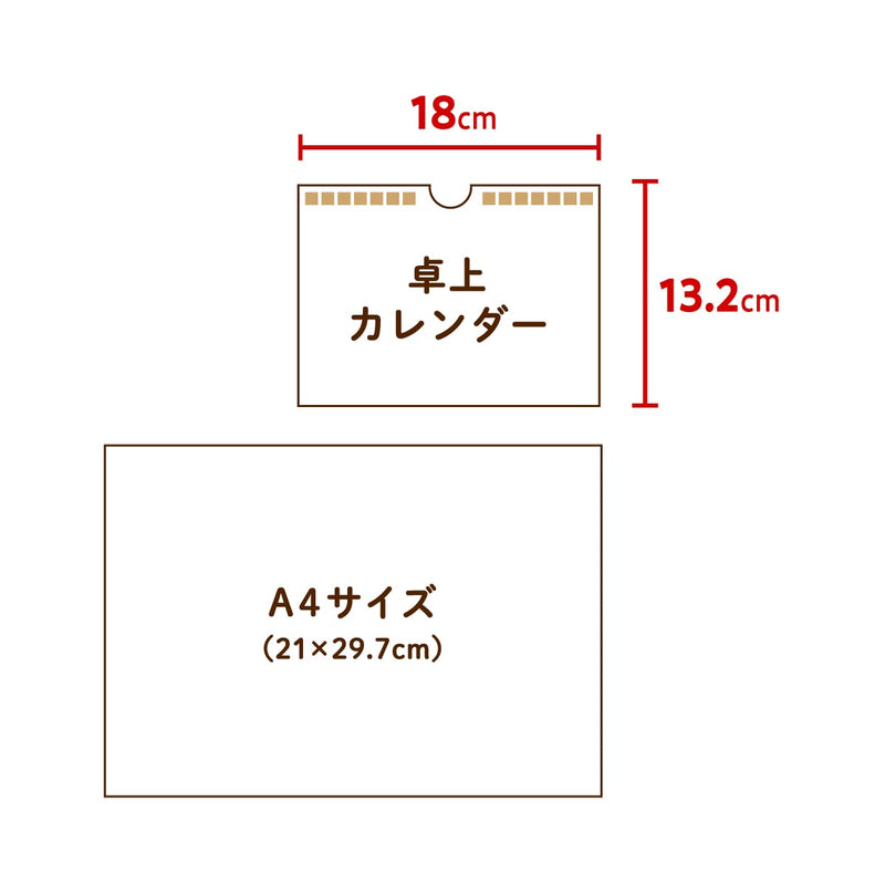 New Japan Calendar 2027 Desk Calendar Desk Calendar Sora Calendar Black NK8952