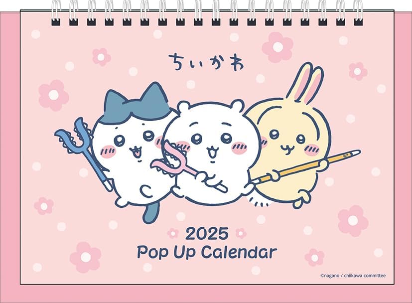 Ensky Chiikawa 2025 Pop-up Desk Calendar CL-074