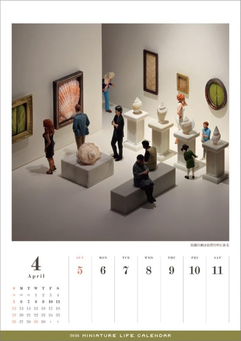 Hagoromo MINIATURE LIFE CALENDAR 2026 CL25-0466