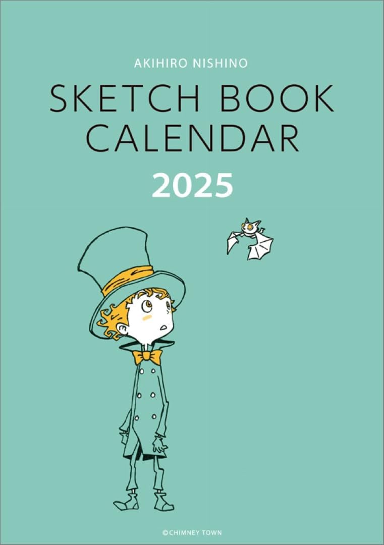 Hagoromo AKIHIRO NISHINO SKETCH BOOK CALENDAR 2025 CL25-0056