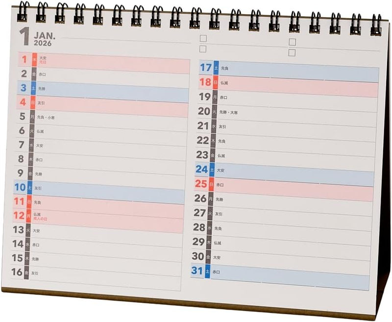 Noritsu NOLTY 2026 Desk Calendar 30 B6 C228