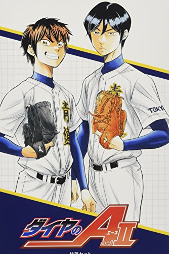 Ace of Diamond act2 10 Limited Edition