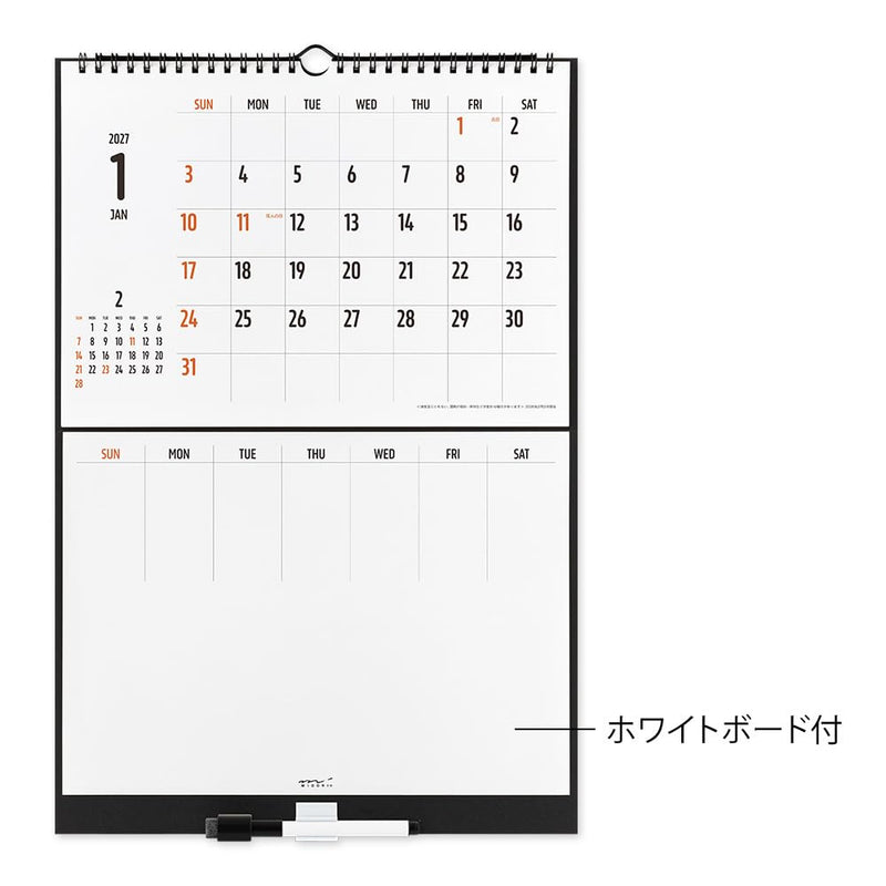 Takahashi 2027 Wall Calendar B4 E72