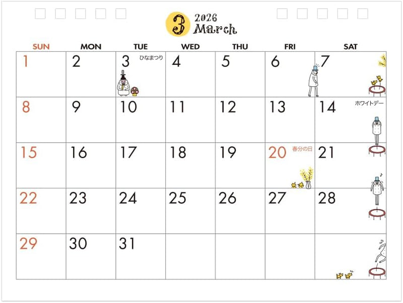 Midori 2026 Desk Calendar M Ojisan Pattern 31363006