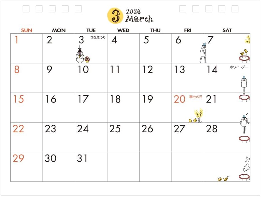 Midori 2026 Desk Calendar M Ojisan Pattern 31363006