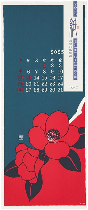 Midori 2025 Wall Calendar Washi Calendar L Floral 31340006