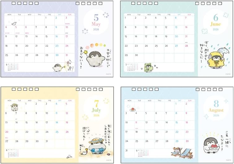 Sun-Star Stationery Koupen-chan 2026 Desk Calendar Koupen-chan S8521620