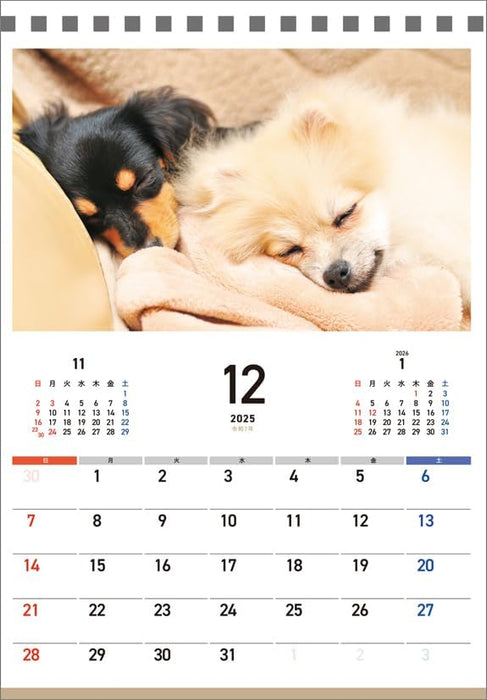 Hagoromo Charity Calendar Good Night Dog 2025 Desk Calendar CL25-0689