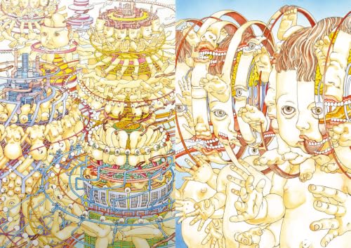 Shintaro Kago's Critique of Pure Reason - A Collection of Wildly Imaginative Experimental Art & Manga
