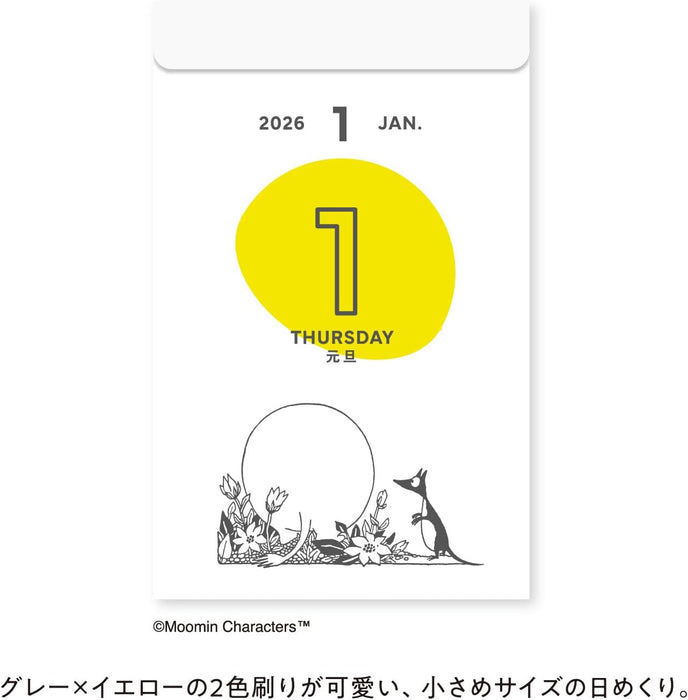 New Japan Calendar 2026 Page-A-Day Calendar Moomin Moon Calendar NK4460