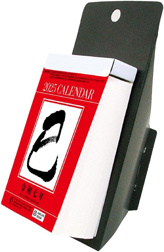 King Corporation 2025 Page-A-Day Calendar 3-go Desk Page-A-Day Calendar 175 x 95mm KC68336