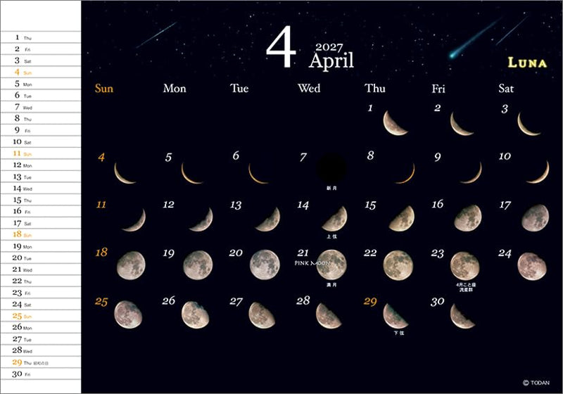 Todan 2027 Desk L Calendar Luna CL27-1012