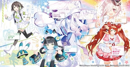 Sekai Saikyou no Majo, Hajimemashita: Watashi dake 'Kouryaku Site' wo Mireru Sekai de Jiyuu ni Ikimasu 5 (Light Novel)