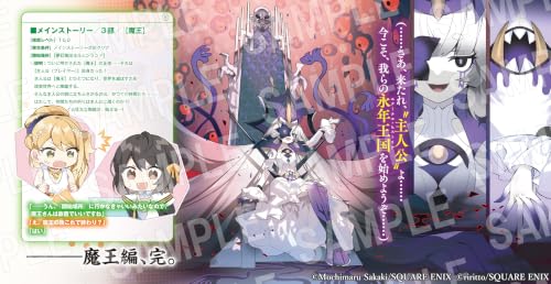 Sekai Saikyou no Majo, Hajimemashita: Watashi dake 'Kouryaku Site' wo Mireru Sekai de Jiyuu ni Ikimasu 6 (Light Novel)